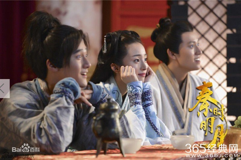 云中歌接档剧是什么