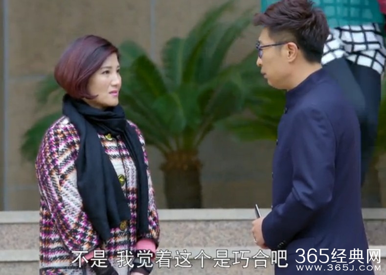 妈妈像花儿一样第14集剧情介绍