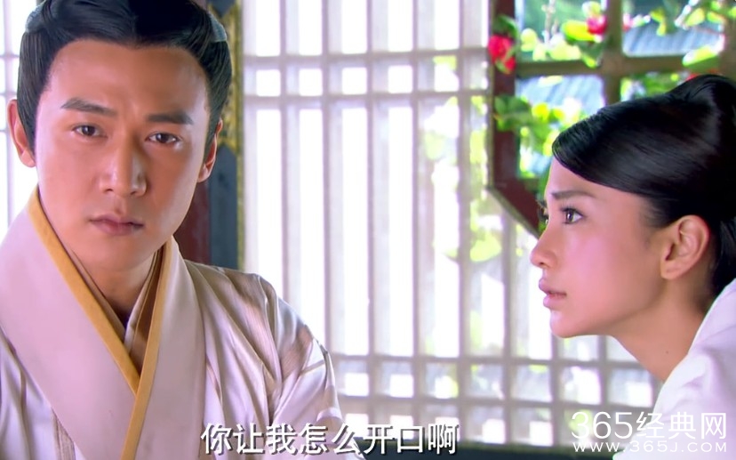 大汉情缘之云中歌第17集剧情介绍