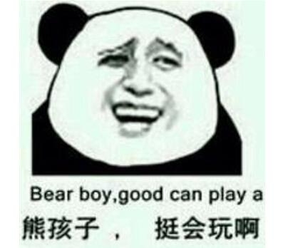 新闻哥：女的脱下内衣内裤！2015.10.12