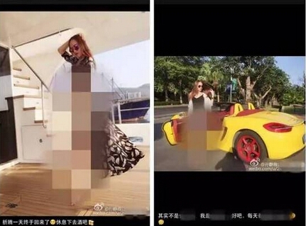 孙静雅卖淫全套视频种子下载 孙静雅个人资料微博不雅照