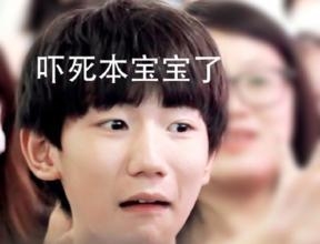 新闻哥：女的脱下内衣内裤！2015.10.12