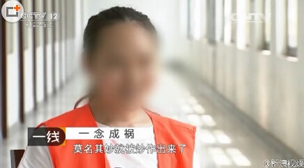 孙静雅卖淫全套视频种子下载 孙静雅个人资料微博不雅照