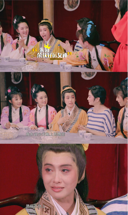 网友吐槽《偶像来了》第20151010期明星假唱