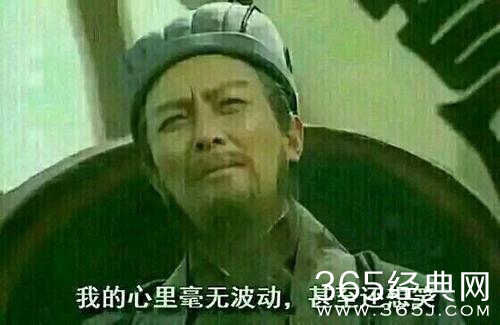 新闻哥：女的脱下内衣内裤！2015.10.12