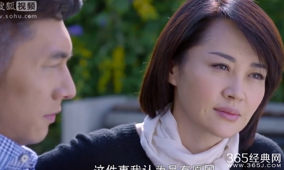 妈妈像花儿一样第12集剧情介绍