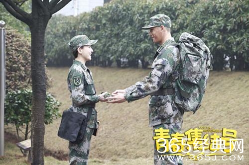 青春集结号第23集、24集、25集、26集预告片及剧情 小瑶表姐失踪