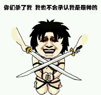 新闻哥：女的脱下内衣内裤！2015.10.12