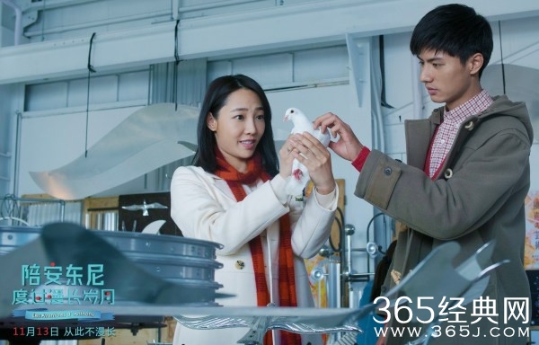 陈奕迅深情献唱陪安东尼度过漫长岁月宣传曲MV人间