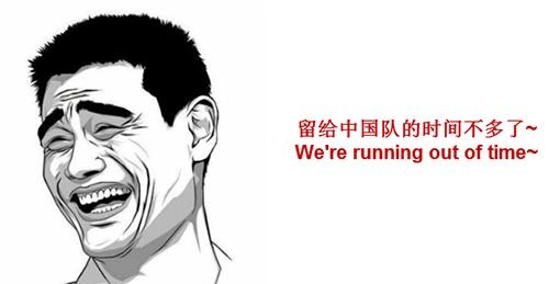 新闻哥：女的脱下内衣内裤！2015.10.12