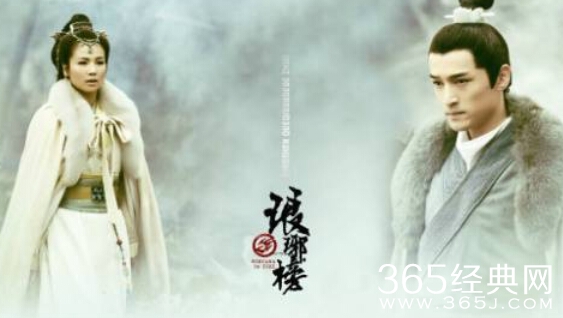 琅琊榜有第二部吗什么时候播出 琅琊榜第二部还是原原班人马吗