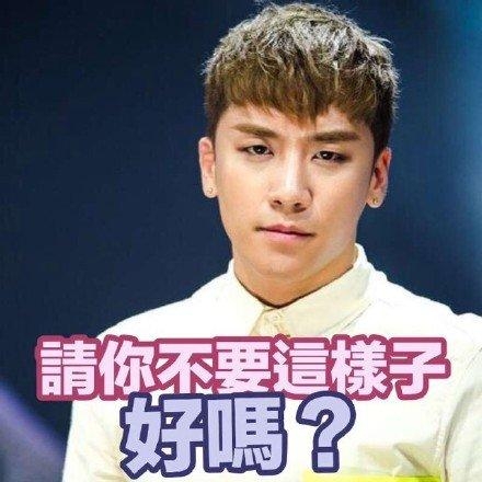 新闻哥：自己作死别连累别人！2015.10.13