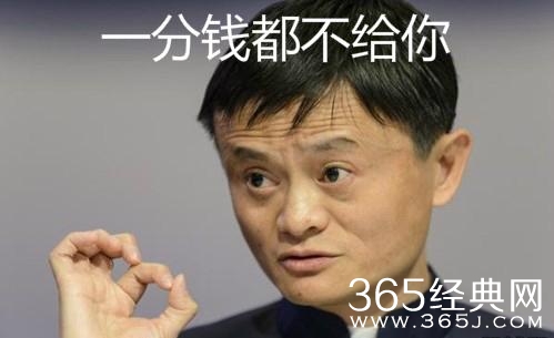 新闻哥：自己作死别连累别人！2015.10.13