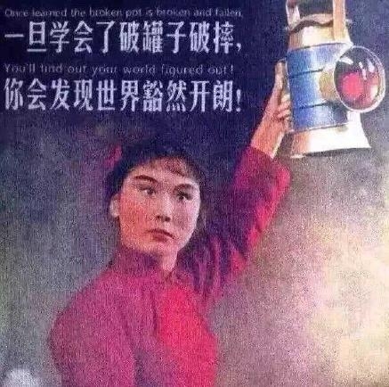 新闻哥：自己作死别连累别人！2015.10.13