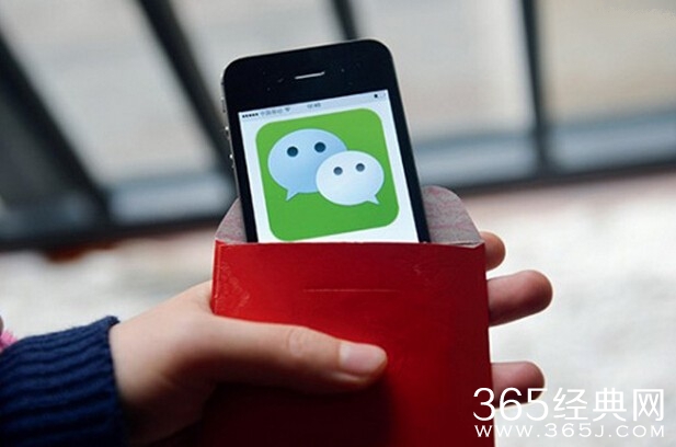 抢红包不发被捅死 3分钱的命案