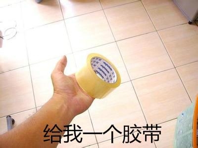 新闻哥：自己作死别连累别人！2015.10.13