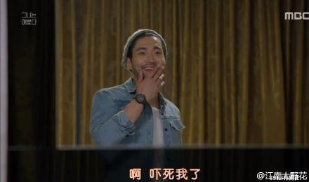 新闻哥：自己作死别连累别人！2015.10.13