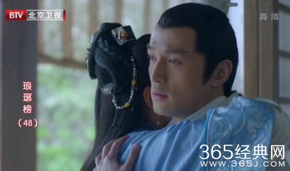 琅琊榜有第二部吗什么时候播出 琅琊榜第二部还是原原班人马吗