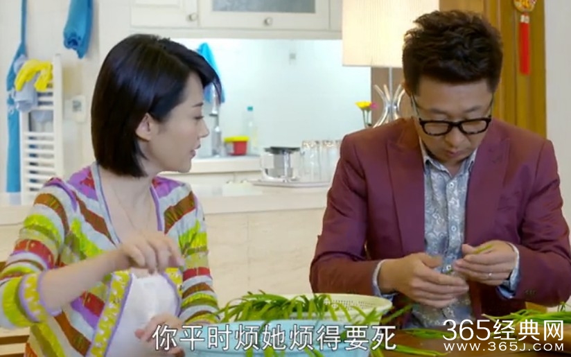 妈妈像花儿一样第16集剧情介绍