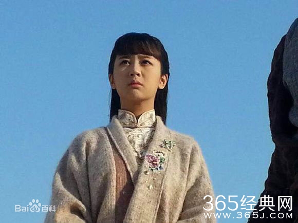 大秧歌吴若云的扮演者个人资料