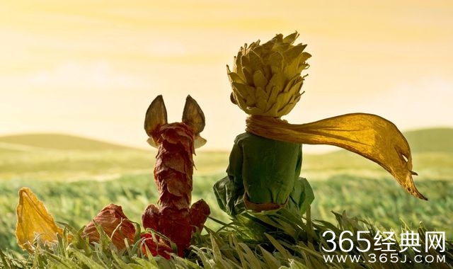 小王子首映礼完整版视频网络直播在线观看