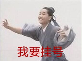 新闻哥：自己作死别连累别人！2015.10.13