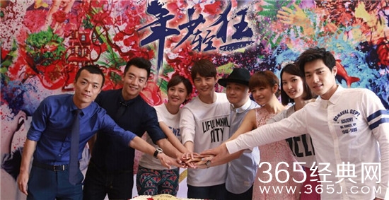 年少轻狂影评 年少轻狂评价