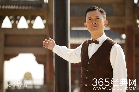 大秧歌海龙的结局是什么