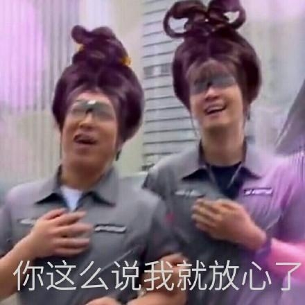 新闻哥：自己作死别连累别人！2015.10.13