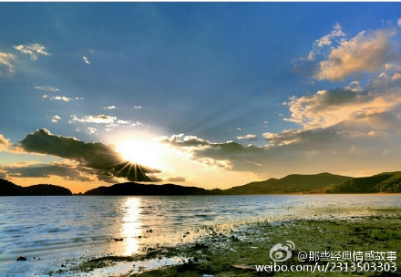 早安心语：愿你像风，不受煎熬不受约束！2015.10.14