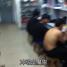 新闻哥：做好事为什么这么难？2015.10.14