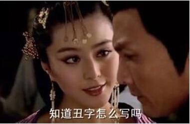 新闻哥：做好事为什么这么难？2015.10.14