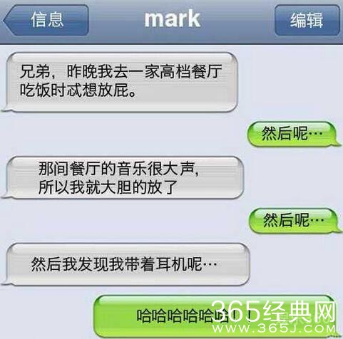 新闻哥：做好事为什么这么难？2015.10.14