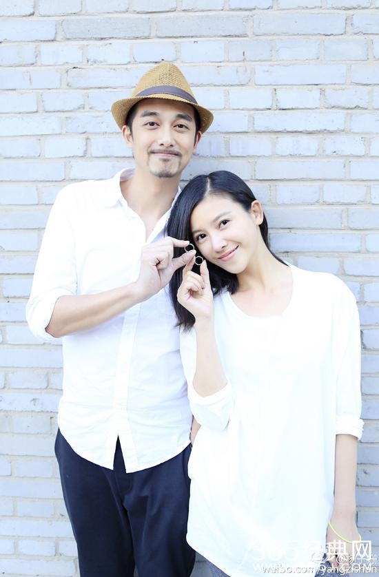 吴中天杨子姗婚讯 老公身份曝光秀恩爱