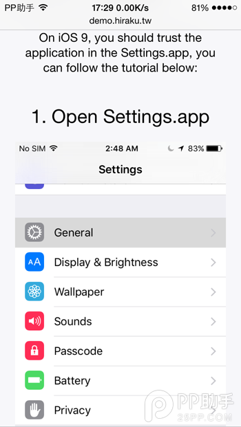苹果6S芯片门真相 怎么查苹果6S芯片