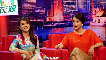 《金星脱口秀》第20151014期嘉宾都有谁 《金星脱口秀》第20151014期预告视频在线观看