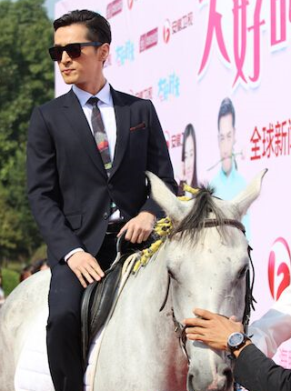 大好时光新闻发布会完整视频在线观看