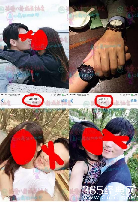 劈腿X先生真实身份是谁？劈腿X先生是叶璇男友小默先生？