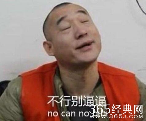 新闻哥：做好事为什么这么难？2015.10.14