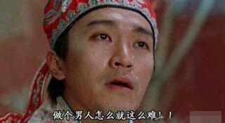 新闻哥：做好事为什么这么难？2015.10.14