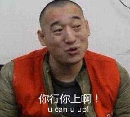 新闻哥：做好事为什么这么难？2015.10.14