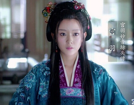 琅琊榜宫羽结局是什么和梅长苏有没有在一起