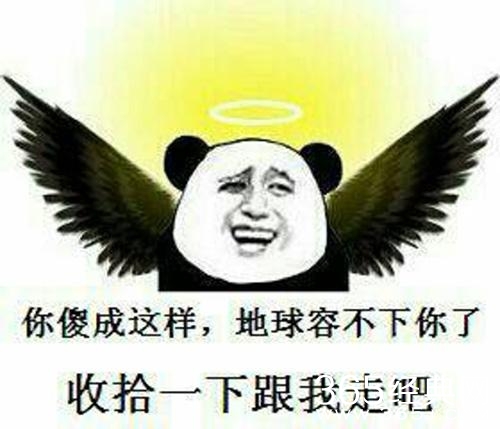 新闻哥：做好事为什么这么难？2015.10.14