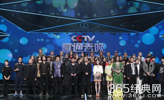 2016央视春晚有哪些节目？我要上春晚、直通春晚2016复播？