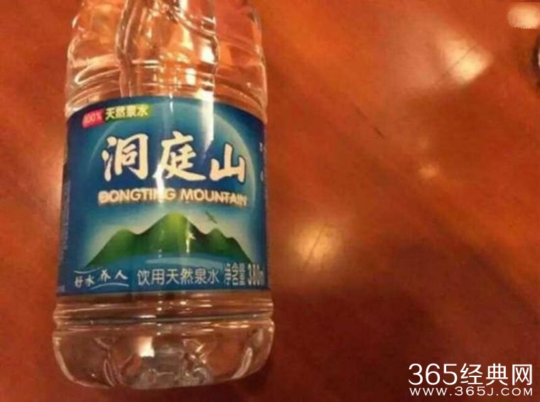 男子喝矿泉水中毒 宾馆水不能乱喝