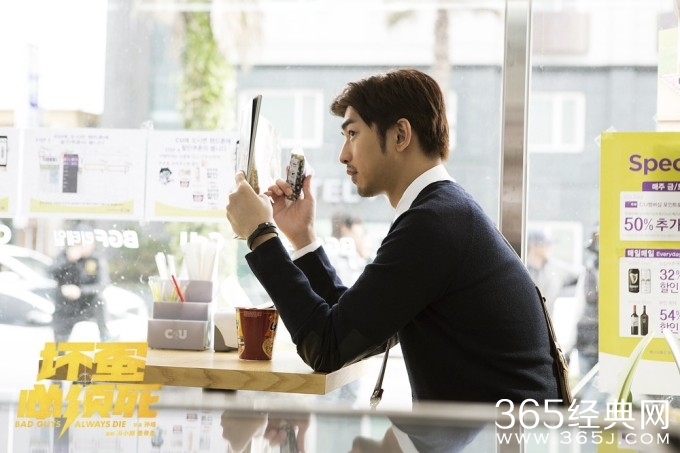 坏蛋必须死影评 坏蛋必须死评价