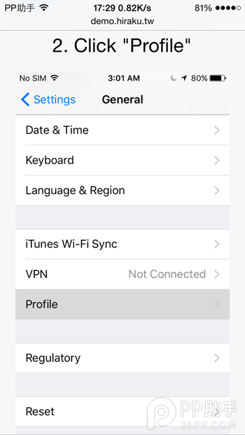 苹果6S芯片门真相 怎么查苹果6S芯片