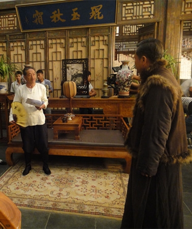 大秧歌吴乾坤的结局是什么