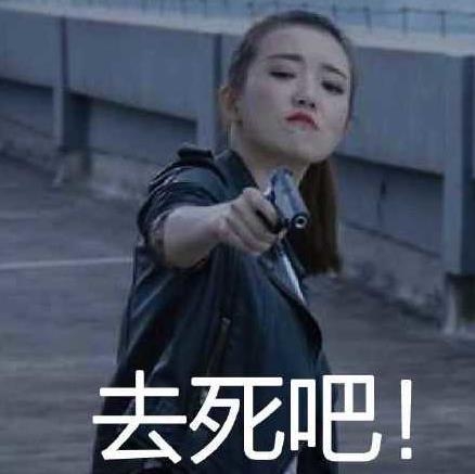 新闻哥：麻溜的快到老子怀里来！2015.10.15