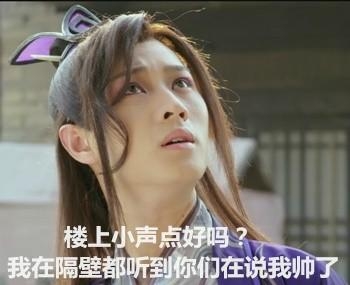 新闻哥：麻溜的快到老子怀里来！2015.10.15